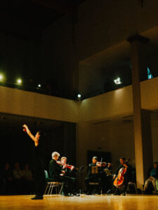 Tian Gao & Rothko String Quartett / Große Fuge